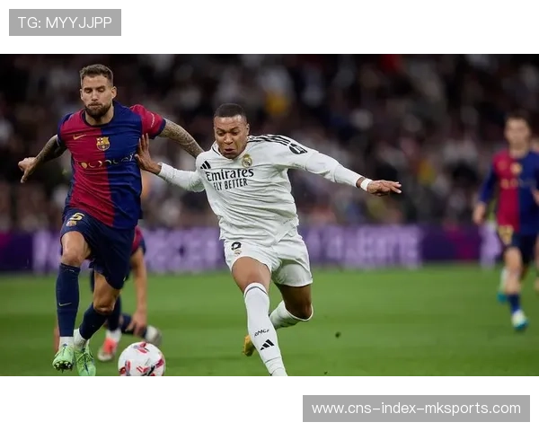 皇马进攻端缺乏多样性，需新战术支点